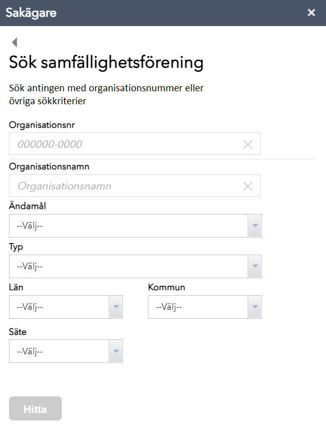 Sök samfällighetsförening